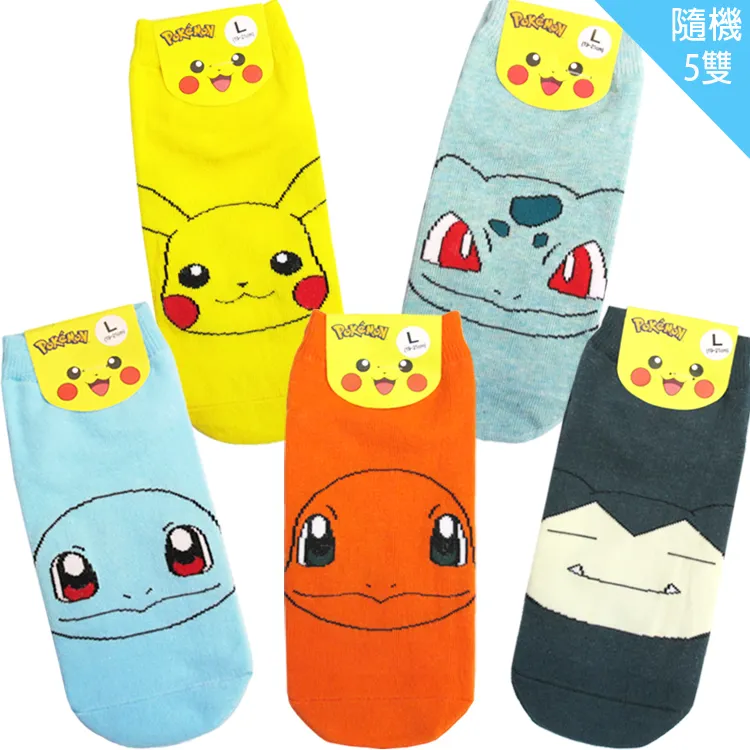 【童夢館】寶寶的繪本翻翻書-這是甚麼動物? 歷史價格詳細信息