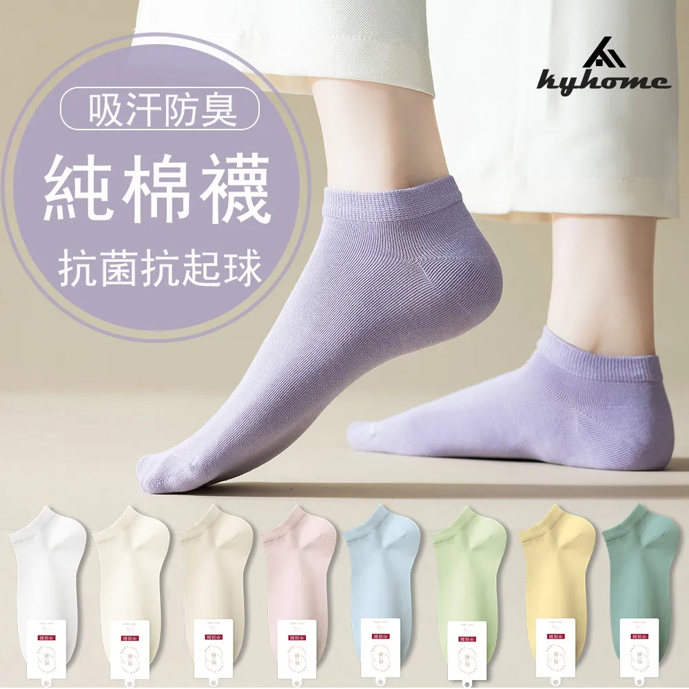 均碼（35-62公斤可穿） 半拉鏈polo領條紋設計感針織衫 撞色條紋長袖針織衫 韓版女裝秋季修身短版上衣 歷史價格詳細信息