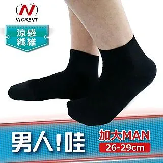 2件組 加大加厚牛津布防水收納袋 棉被袋 衣物整理 防潮防塵(大號+特大) 歷史價格詳細信息