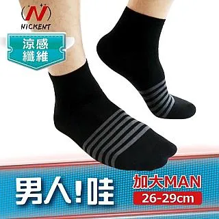 2件組 加大加厚牛津布防水收納袋 棉被袋 衣物整理 防潮防塵(大號+特大) 歷史價格詳細信息