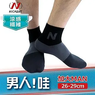 2件組 加大加厚牛津布防水收納袋 棉被袋 衣物整理 防潮防塵(大號+特大) 歷史價格詳細信息