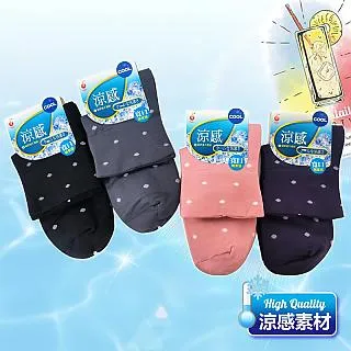 [6件組] 涼感1/2襪(彩點)-7431-2 歷史價格詳細信息