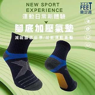 neata能特蓄nt12-150 12v150ah/10hr ups不間斷電瓶含稅運 歷史價格詳細信息