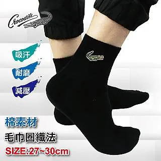 CS8412 CS8412-CS 解碼器芯片 貼片SOP-28 原字正品 保真 可直拍 歷史價格詳細信息