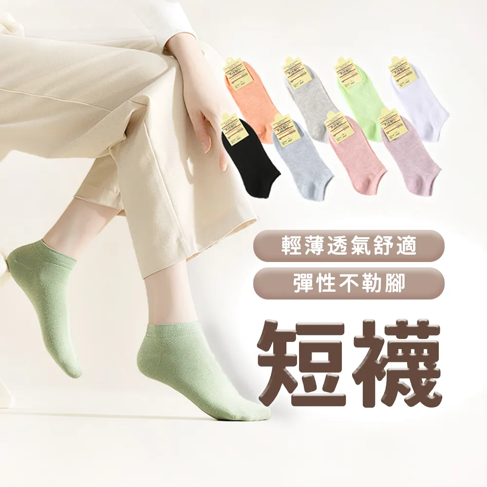 5色入 薄款冰絲男士內褲 平角褲 涼感內褲 男內褲 夏季透氣舒適潮流個性四角褲 男生褲頭 男底褲 貼身四角褲 歷史價格詳細信息