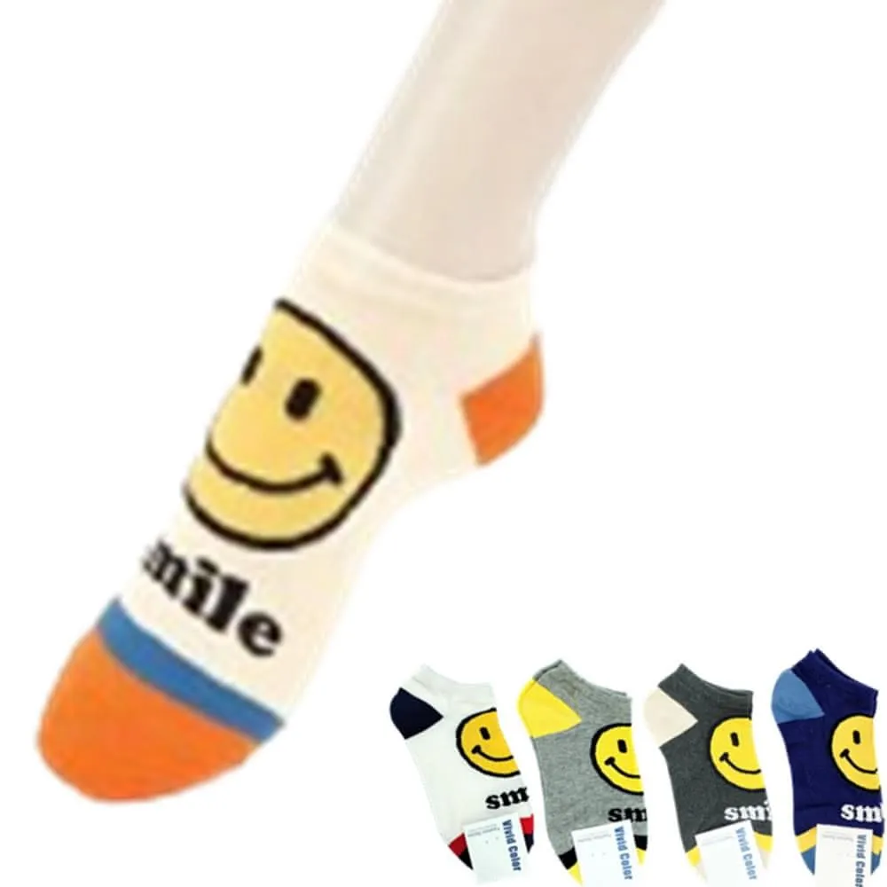 韓國 條紋撞色拼接寬鬆保暖休閒棉褲 歷史價格詳細信息