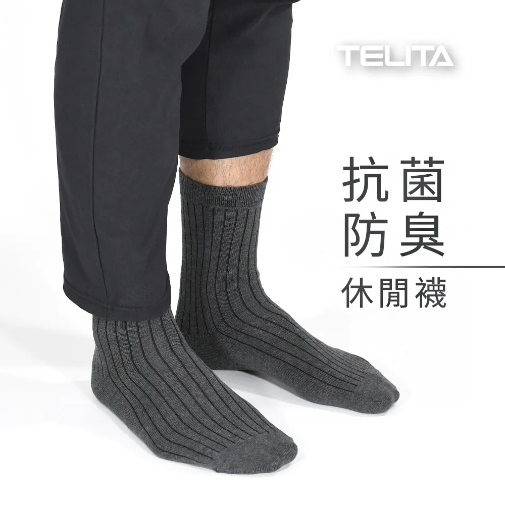 雙短男睡衣 夏季睡衣男士圓領棉質短袖短褲休閒家居服套裝 男士居家睡衣套裝 歷史價格詳細信息