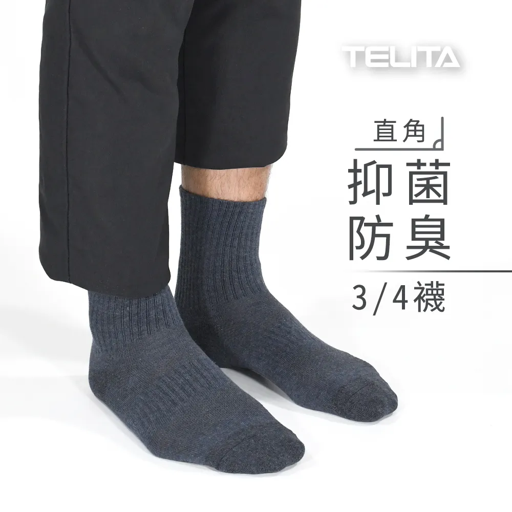 中古直角三層冷凍展示冰箱原業主花了十多萬訂製，用來 #冷凍和牛 使用一年機，近全新，歡迎看實物！ 歷史價格詳細信息