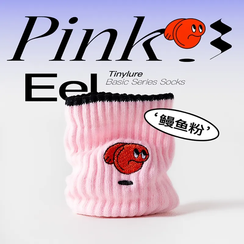 Tinylure Te菜市場系列虎紋豌豆襪 歷史價格詳細信息