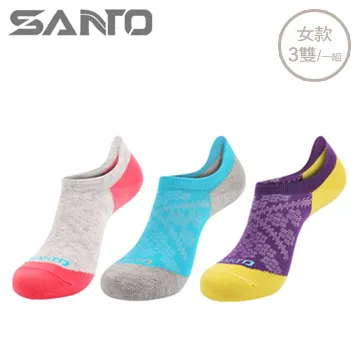 樂品旅行用彩妝紙軸棉花棒(單支包)50支 *4包 歷史價格詳細信息