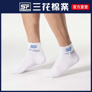 三花1/2男女適用休閒襪(薄)-白 歷史價格詳細信息