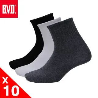 【BVD】1/2學生男襪-B238 男襪 襪子 短襪 歷史價格詳細信息