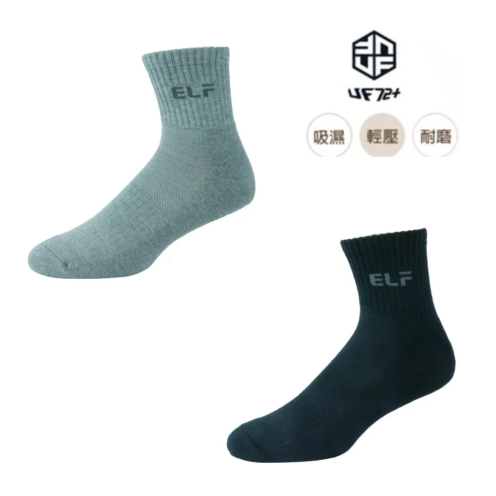 [UF72](三入組)elf精梳棉三跟止滑氣墊加厚單車船襪UF5711(24-28) 歷史價格詳細信息
