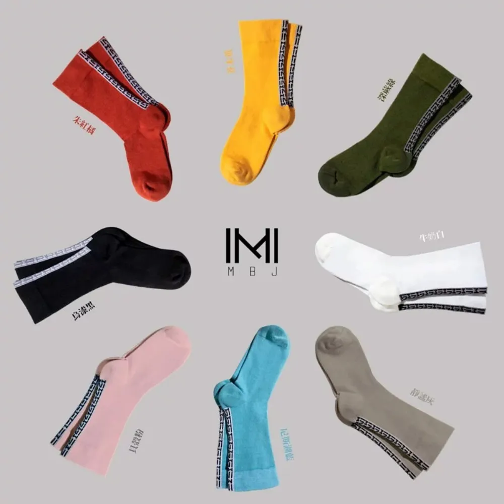 IMI MBJ 經典原色｜壓力小腿套 歷史價格詳細信息