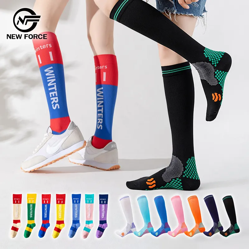 NEW FORCE 買1送1-百搭仿兔毛時尚暖暖圍巾 歷史價格詳細信息