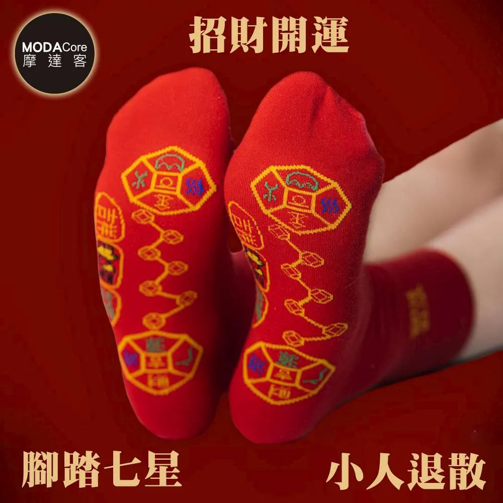 運將必備！太空記憶棉汽車坐墊 歷史價格詳細信息