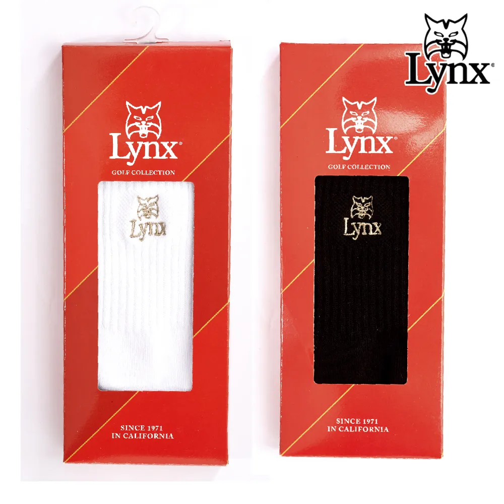 二手Lynx HD 8xE1 遠程點對點無線T1或E1連接最遠56公里 歷史價格詳細信息