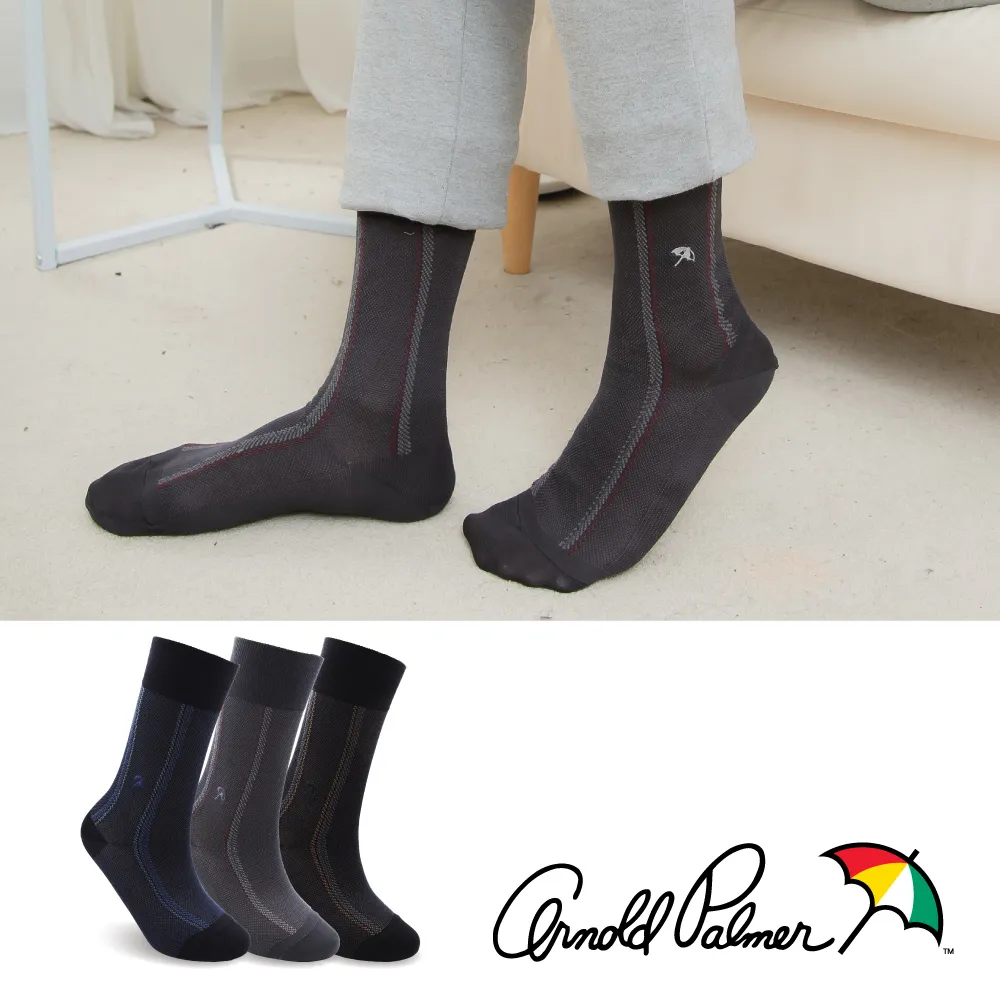Arnold Palmer絲光刺繡雙嘴條紋紳士襪 歷史價格詳細信息