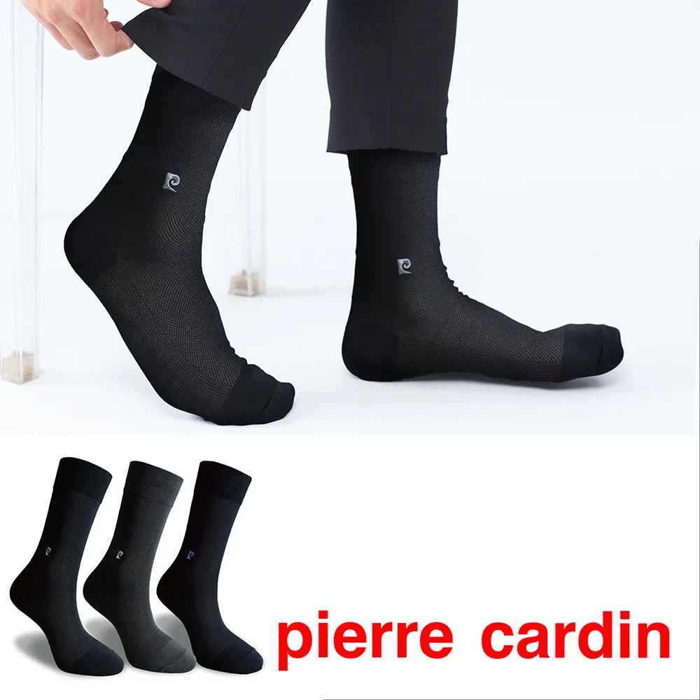 pierre cardin 絲光萊卡紳士襪-丈青 歷史價格詳細信息
