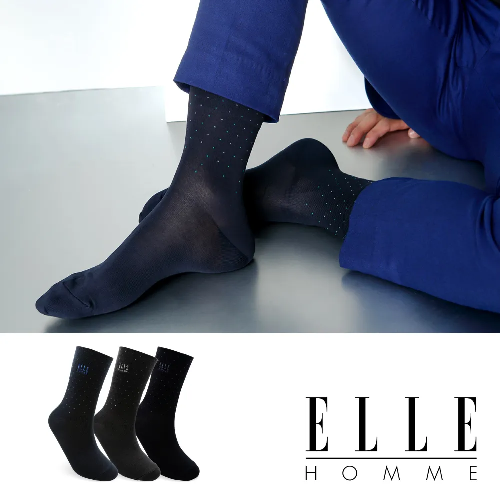 ELLE HOMME寬口束腳底運動男襪 歷史價格詳細信息