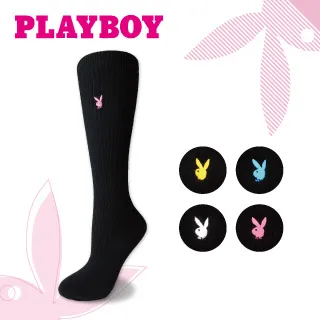 PLAYBOY- 半月型扁包 紳士棋盤兔系列-經典黑 歷史價格詳細信息