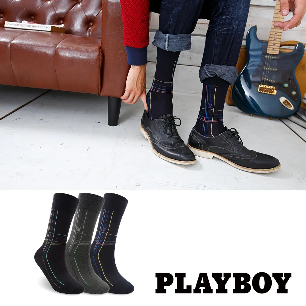 【PLAYBOY】天絲系列兩用被床包組(尺寸/多款任選) 歷史價格詳細信息