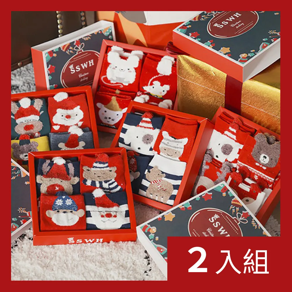 【CS22】歐式波斯異域風情地毯5款-2入 歷史價格詳細信息