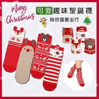 【買達人】石墨烯可水洗冬日好棉被(6*7尺) 歷史價格詳細信息