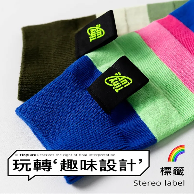 Tinylure Te菜市場系列虎紋豌豆襪 歷史價格詳細信息