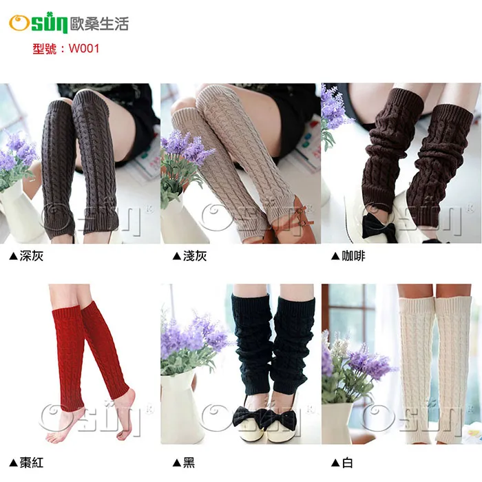 【Osun】韓版秋冬新款少淑女時尚百搭針織花邊保暖毛線半指露指手套(顏色任選/CE367) 歷史價格詳細信息