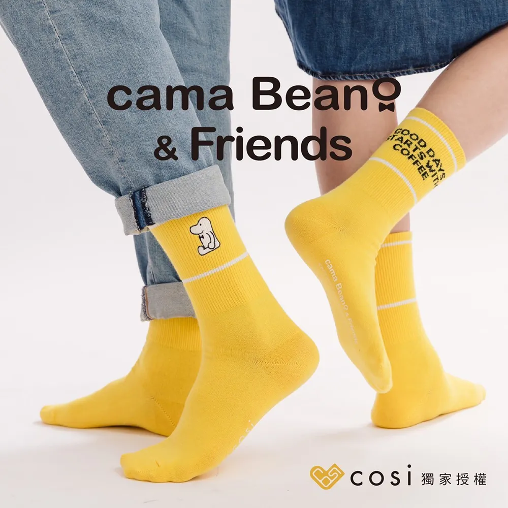 Cosi cama Beano & Friends 螺紋中長襪x3雙-黑克款(MIT台灣製襪子/正版授權) 歷史價格詳細信息