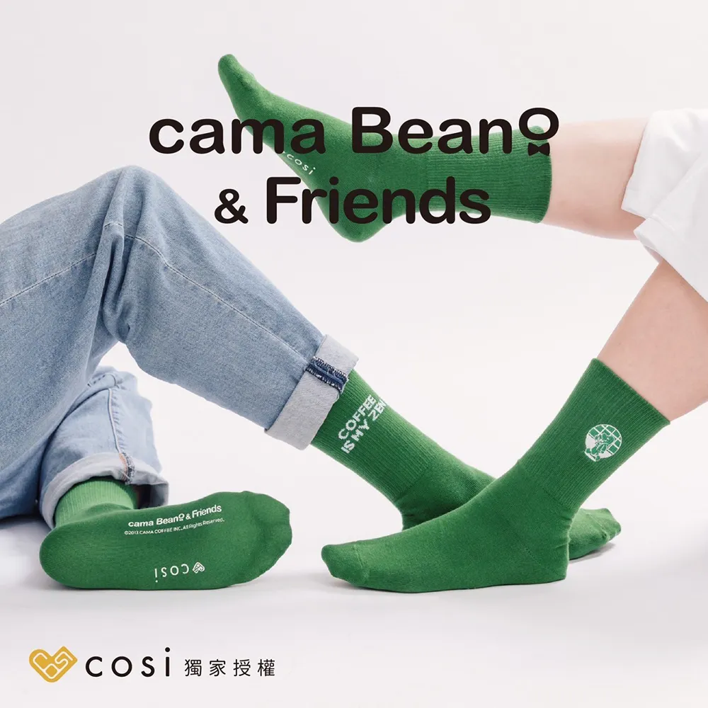 Cosi cama Beano & Friends 螺紋中長襪x3雙-黑克款(MIT台灣製襪子/正版授權) 歷史價格詳細信息