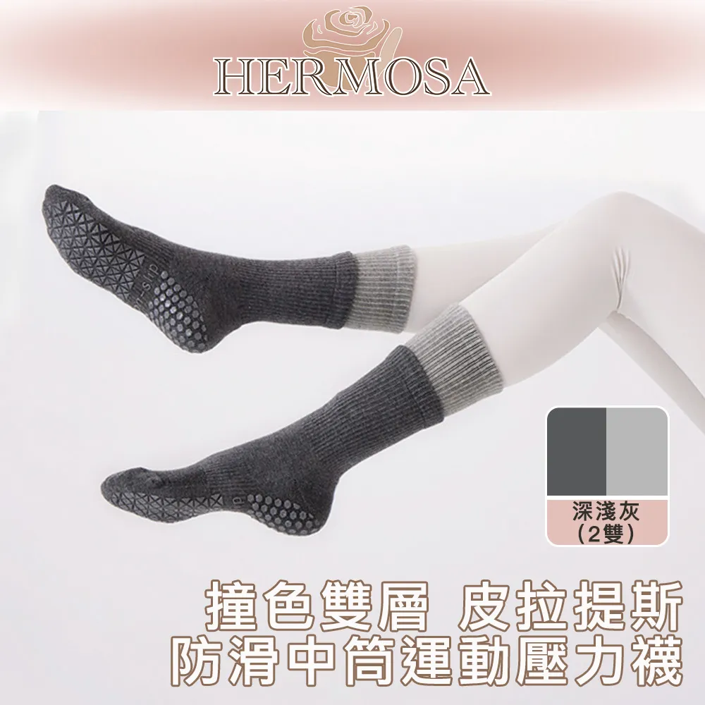 HERMOSA 電動USB凝膠指甲打磨拋光深層修護機 贈磨頭6入 歷史價格詳細信息