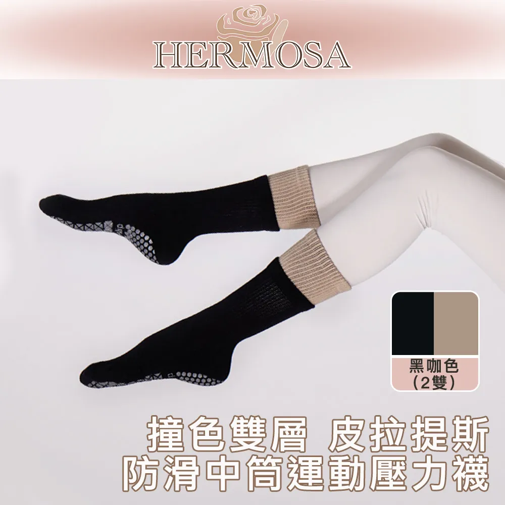 HERMOSA 電動USB凝膠指甲打磨拋光深層修護機 贈磨頭6入 歷史價格詳細信息