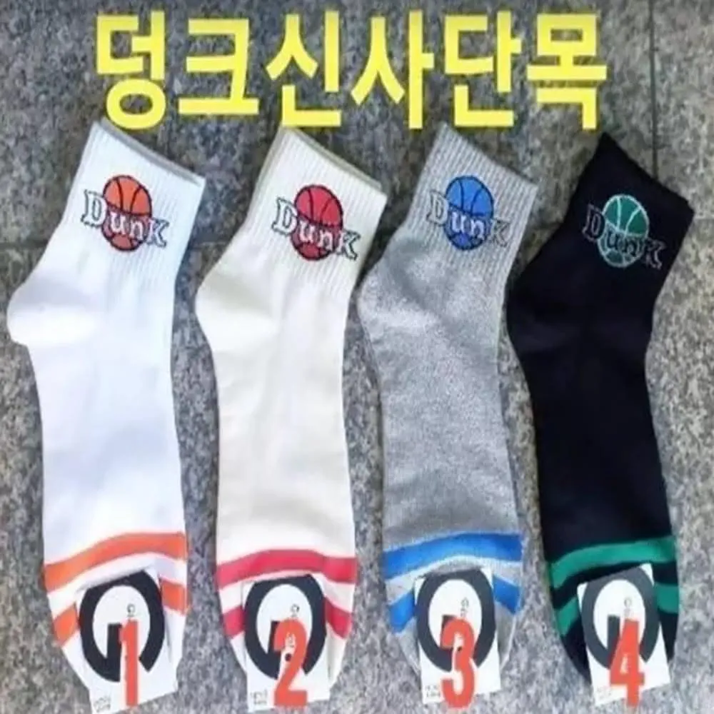 韓國 socks appeal X SML 厭世小怪物點點中桶襪 (酒紅) 歷史價格詳細信息