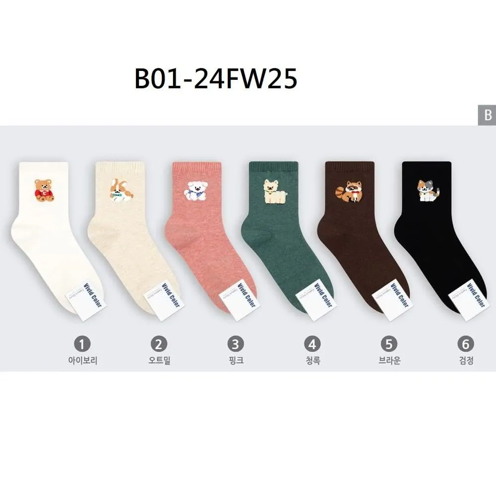 韓國襪 男女襪 中筒襪 可愛動物襪 滿版動物襪 socks 歷史價格詳細信息