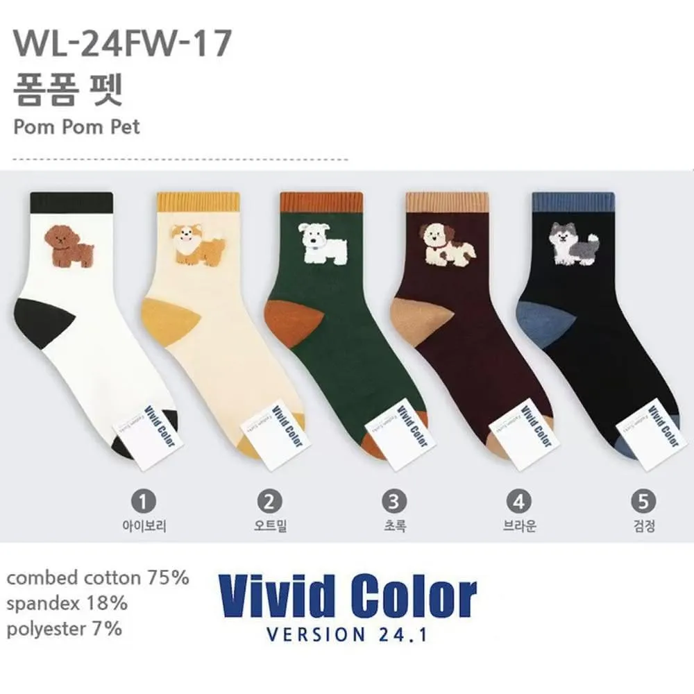 韓國襪 男女襪 中筒襪 可愛動物襪 滿版動物襪 socks 歷史價格詳細信息