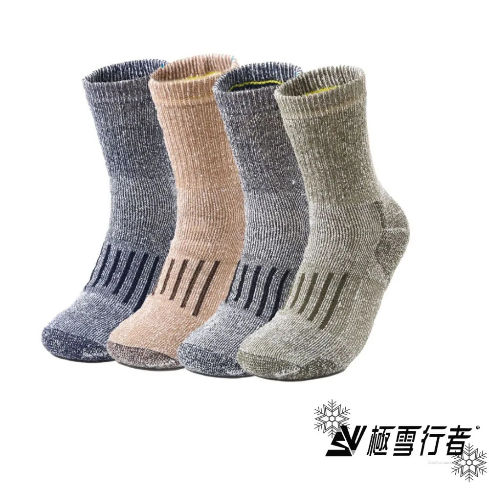 超高CP值 美式復古上衣 重磅純棉短袖T恤 男生夏季五分袖 簡約字母印花上衣 百搭休閑oversize落肩嘻哈T恤-MINTS名仕男裝 歷史價格詳細信息