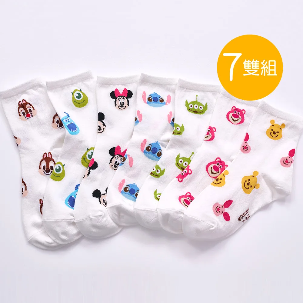 【ONEDER 旺達】熊抱哥刺繡中筒襪-03 4入組(限量發行/獨家販售) 歷史價格詳細信息