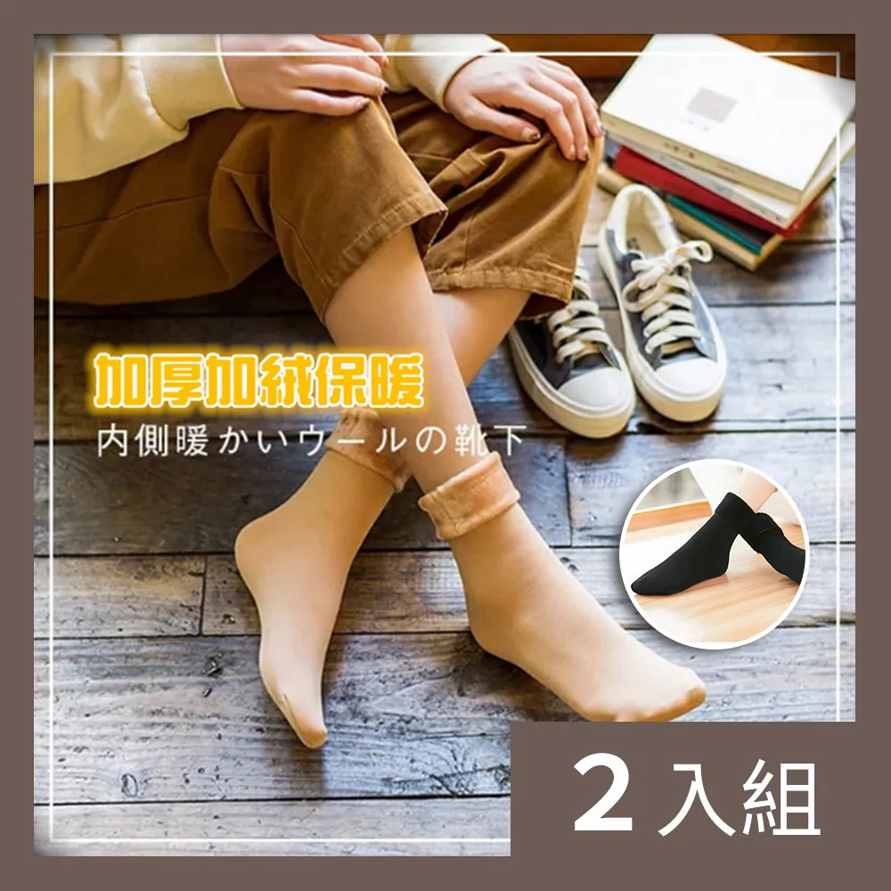 【CS22】加厚吸水易清洗絲瓜抹布菜瓜布(50片/入) 歷史價格詳細信息