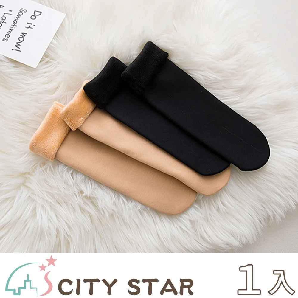 【CITY STAR】加大碼輕薄可收納中長款修身羽絨外套M-5XL 歷史價格詳細信息