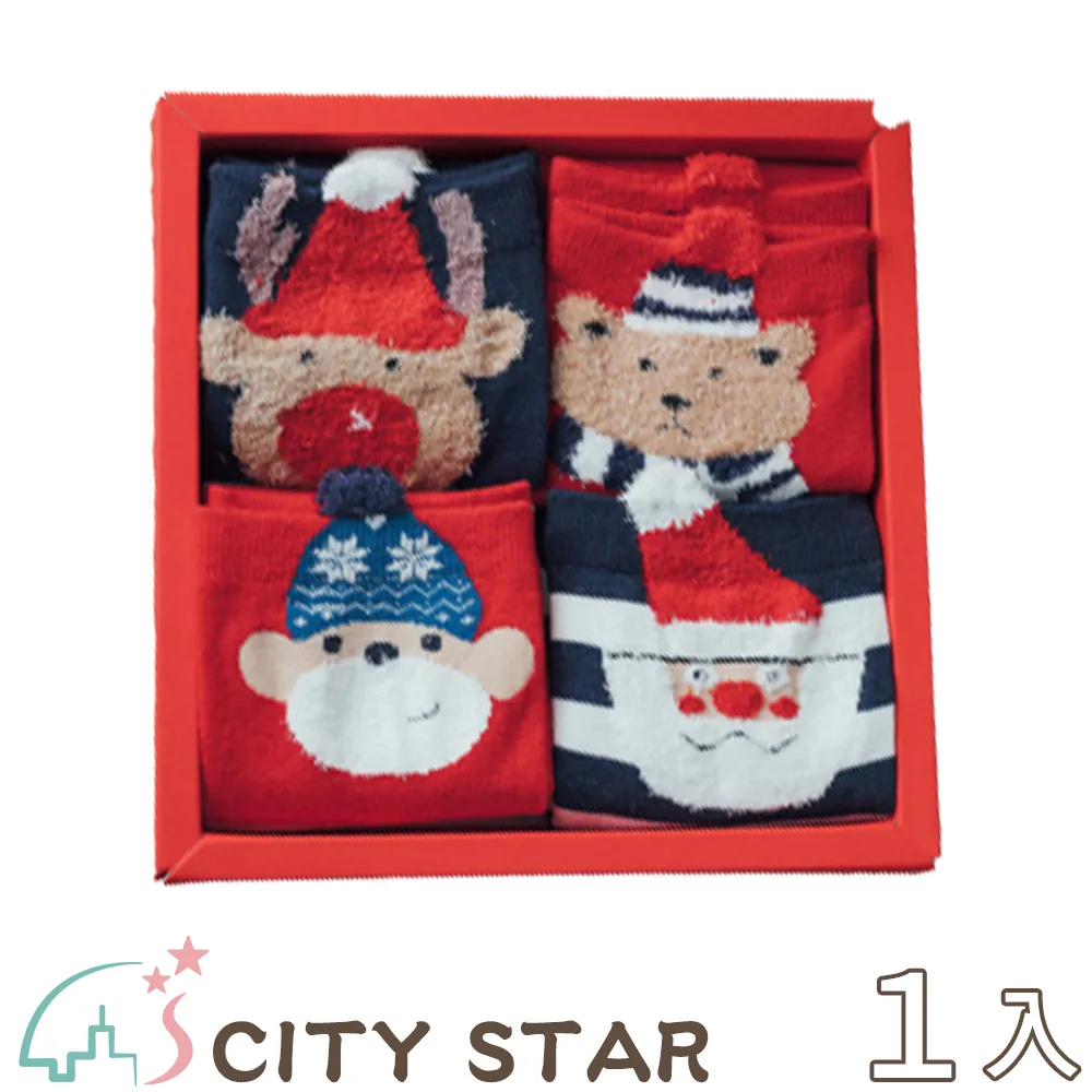 【CITY STAR】中華禪洗白轉黑洗髮染髮劑-2入 歷史價格詳細信息