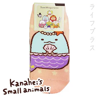 角落小夥伴直版襪(22-26cm) (特價) 襪子 卡通襪【久大文具】0702 歷史價格詳細信息