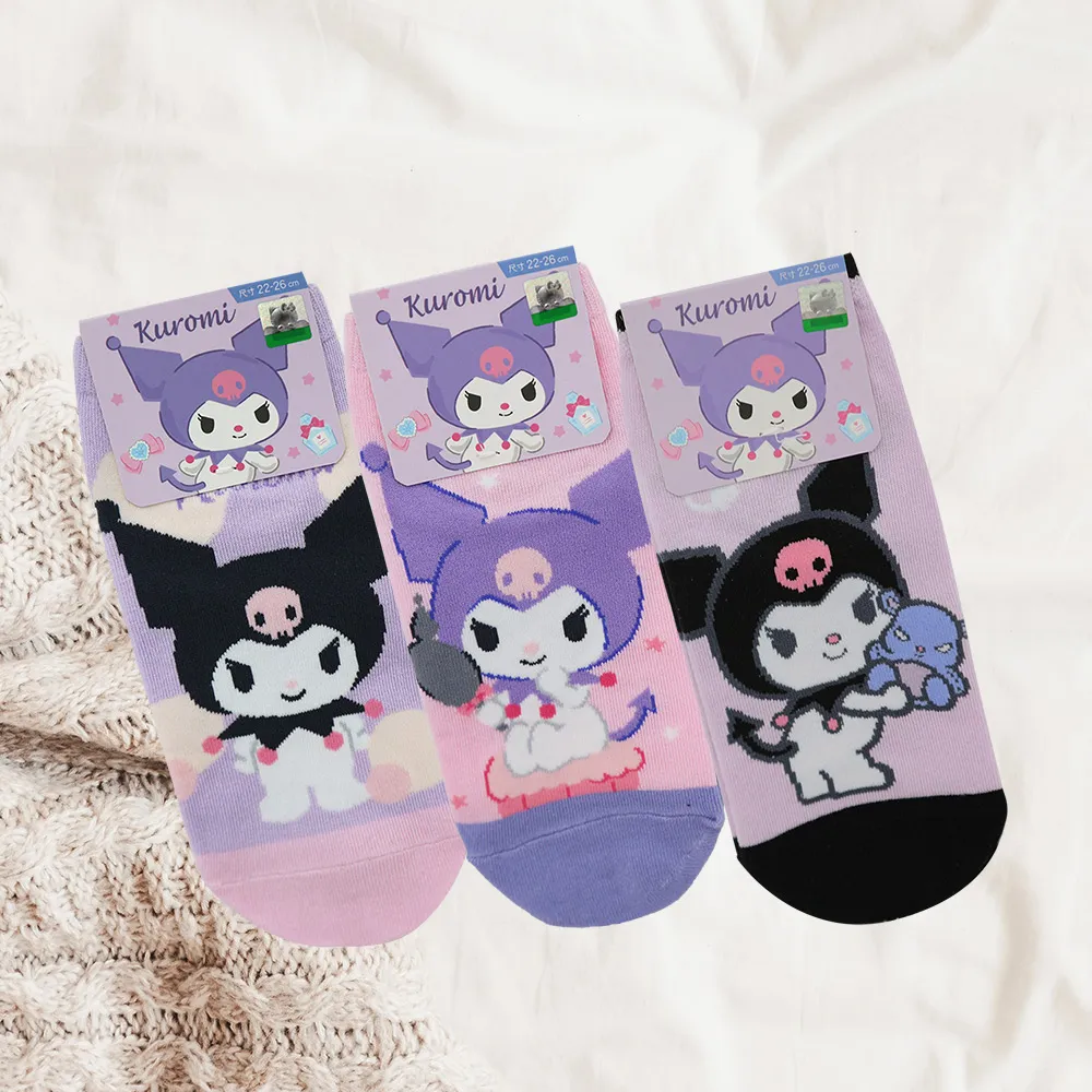 酷洛米直版襪-15~22cm-12雙入 歷史價格詳細信息