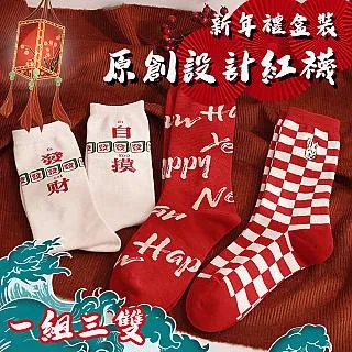 RM078【運籌天碟】呂珊 Rosanne Yesterday  2004女聲天碟第一擊 正版全新CD 歷史價格詳細信息