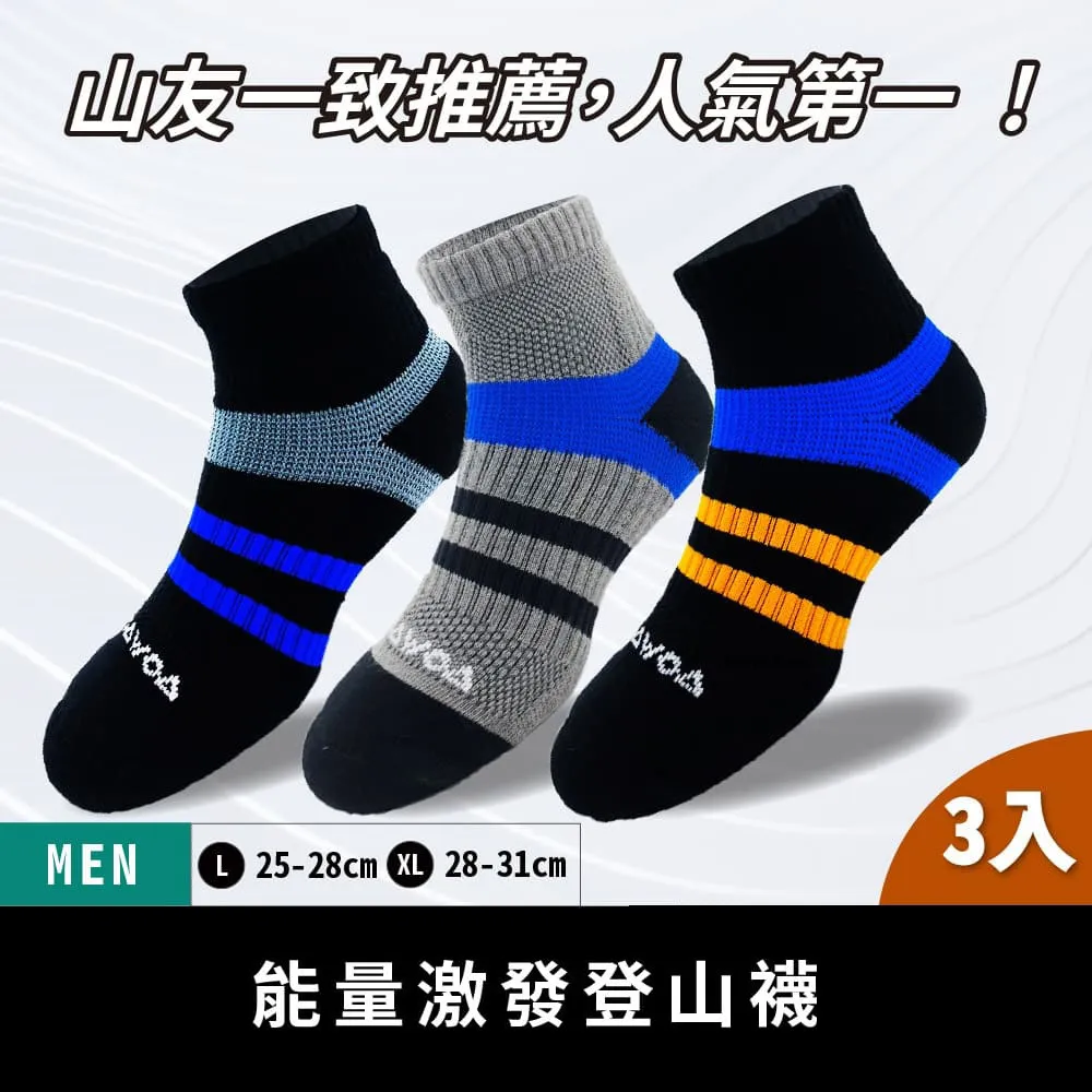 【3入組合優惠】FujiXerox 富士全錄 CT202330黑色高容環保碳匣 P225d/P265dw/M225dw/M225z 歷史價格詳細信息