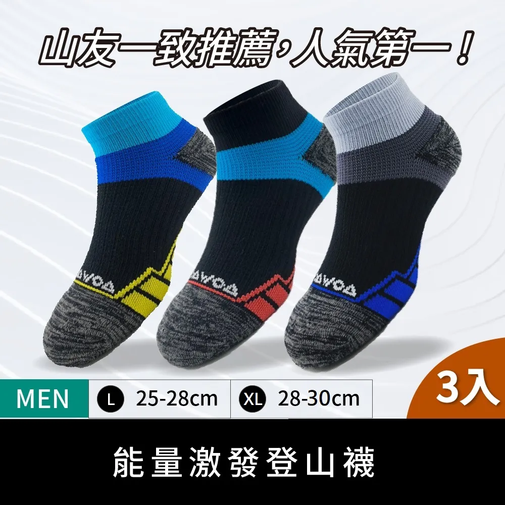 【3入組合優惠】FujiXerox 富士全錄 CT202330黑色高容環保碳匣 P225d/P265dw/M225dw/M225z 歷史價格詳細信息