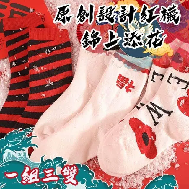 錦上添花中國書畫裝裱實驗教學.美術實驗教學 馬麟春 2012-4-1 人民美術 歷史價格詳細信息