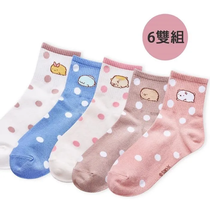 角落生物 小夥伴長型便利貼B-海洋/布偶/花田/炸蝦尾 【金玉堂文具】 歷史價格詳細信息