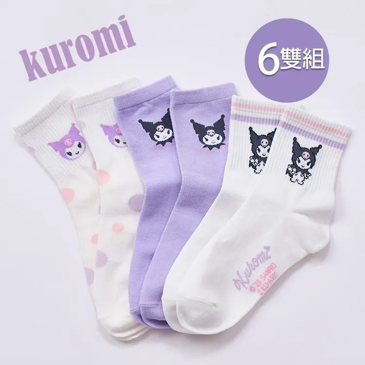 ? 親子中筒水鞋女四季創意個性軟底輕便防滑防水成人雨鞋ins-【雅雅百貨館】 歷史價格詳細信息